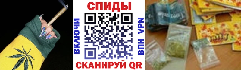 БУТИРАТ 1.4BDO kraken как зайти Магнитогорск