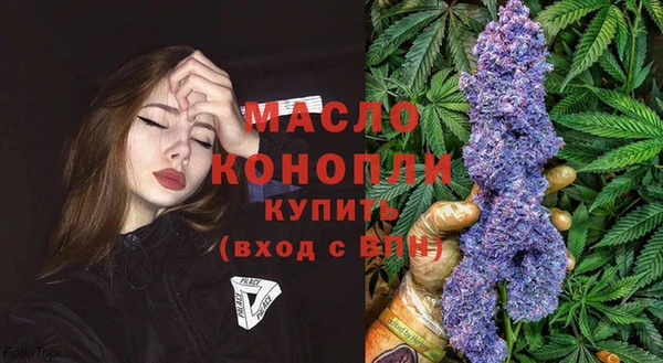 марки nbome Абаза