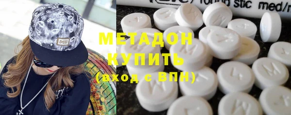 марки nbome Абаза