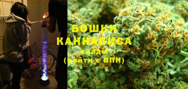 героин Нефтекумск