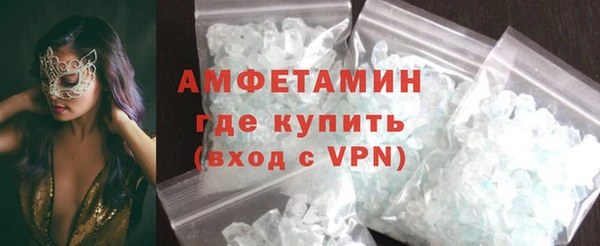 марки nbome Абаза