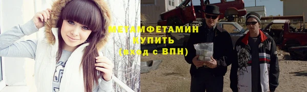 героин Нефтекумск