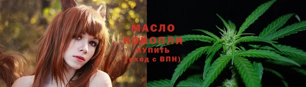 кристаллы Нея