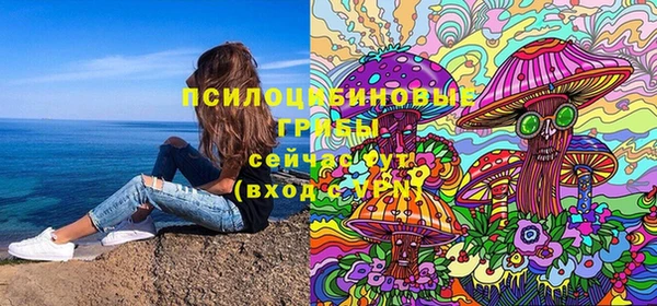 героин Нефтекумск