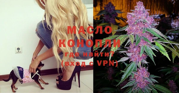 марки nbome Абаза