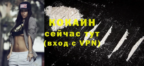 кристаллы Нея