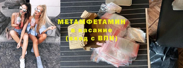 героин Нефтекумск