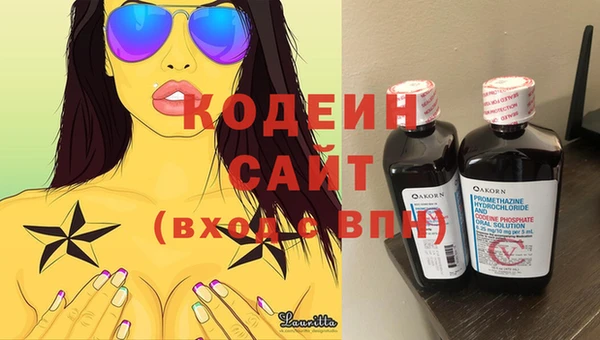 кристаллы Нея