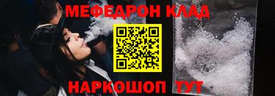 метадон Заволжье