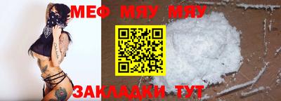 метадон Заволжье