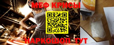 метадон Заволжье
