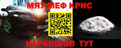 хмурый Заводоуковск