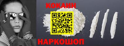 экстази Жуковский