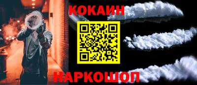 метадон Заволжье