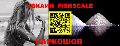 хмурый Заводоуковск