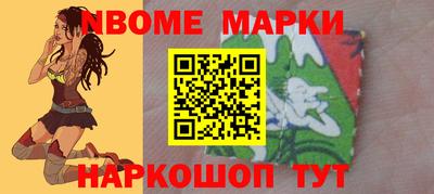 хмурый Заводоуковск