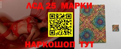метадон Заволжье