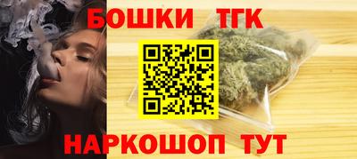 хмурый Заводоуковск