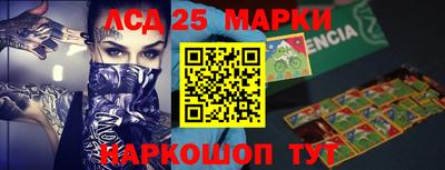 метадон Заволжье