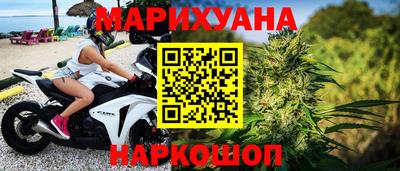 хмурый Заводоуковск