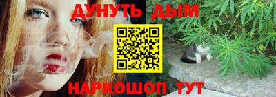 экстази Жуковский