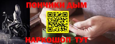 хмурый Заводоуковск