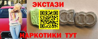 хмурый Заводоуковск