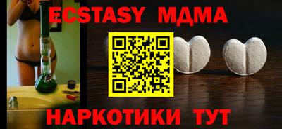 метадон Заволжье
