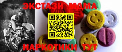 хмурый Заводоуковск