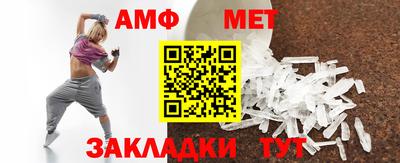 хмурый Заводоуковск