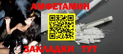 хмурый Заводоуковск