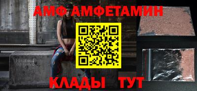 хмурый Заводоуковск