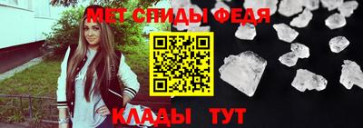 экстази Жуковский
