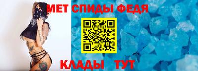 метадон Заволжье
