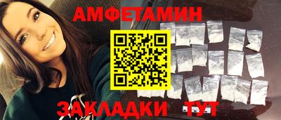 метадон Заволжье