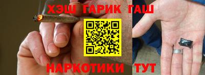 хмурый Заводоуковск