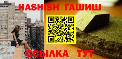 хмурый Заводоуковск