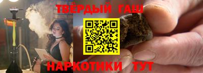 экстази Жуковский