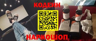 метадон Заволжье