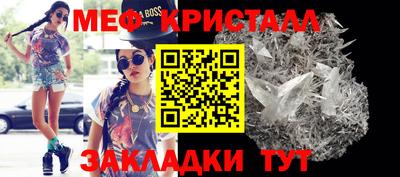метадон Заволжье