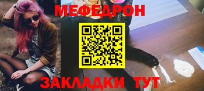 хмурый Заводоуковск