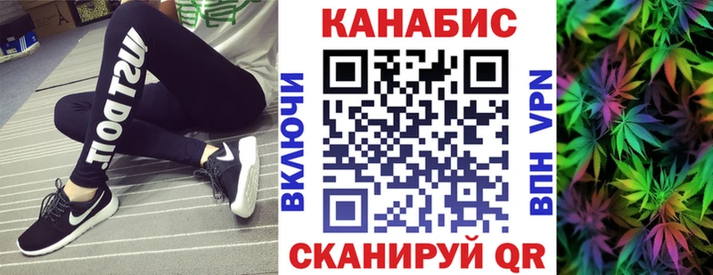 Бошки Шишки VHQ  наркошоп  блэк спрут рабочий сайт  Магнитогорск 