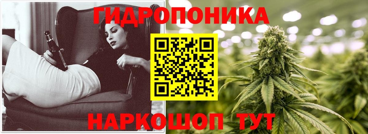 Бошки марихуана VHQ Магнитогорск